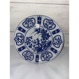 Andrea by Sadek Blue & White Porcelain Collectors Plate Thai Bird Motif,  10"